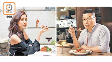 唔想食西餐時失禮，等女神陳凱琳及飲食專欄作家陳俊偉教你幾招啦！