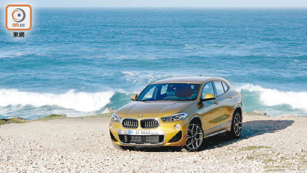 里斯本直擊BMW X2 前衞搶灘圖片1