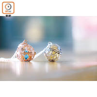 品牌推出的「Infinity Sense」純銀及玫瑰金香薰頸鏈，內藏一顆直徑1cm的玻璃珠，可把喜歡的天然精油注入玻璃珠內。
