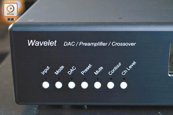 Wavelet 低噪前級CAS 解碼調音圖片5