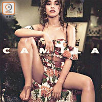 試播Camila Cabello專輯《Camila》，高音人聲通透自然，經過自動調音處理後能減少聲音折射影響，提升清晰度之餘，聲音定位亦更準確。
