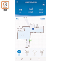 Deebot Ozmo 930會自動製作虛擬地圖，用家可以手機設定封鎖區。
