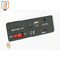 可經USB插口入歌，並設有HDMI插口將畫面輸出至電視。
