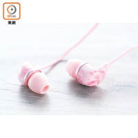 In-Ear耳機隔音效果不俗，並附有3組不同尺寸耳塞。 售價：$298