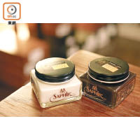 （左）Saphir Renovateur Conditioner適用於周期性清潔皮鞋。（右）Saphir Shoe Cream具補色和強化皮革光澤作用，是保持皮鞋新淨的必備之物。