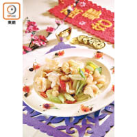 夏果錦繡鮮蝦球：鮮蝦是新春常用食材，加點心思及創意，即可炮製成色彩繽紛、味道豐富的菜式。
