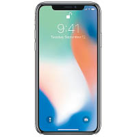 iPhone X<br>售價：$8,588（e）