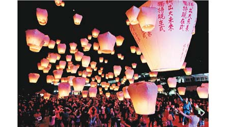 今年邁向20周年的 新北市平溪天燈節 ， 將於元宵節（3月2日）和中秋節（9月24日）分別各辦一場。
