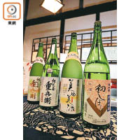 古澤酒造的酒是山形好山好水的體現，尤其貴為全國新酒鑑評會金賞受賞酒的紅花屋重兵衛大吟釀（左二）。
