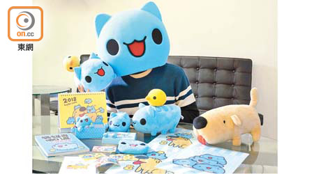 台灣年輕插圖家亞拉，近年以藍色貓咪「貓貓蟲咖波」在網絡爆紅。