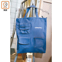 Lafayette藍色兩用袋 $990（A）