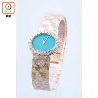 Piaget Extremely Lady綠松石錶盤腕錶，配以18K玫瑰金霜花雕紋工藝錶帶。 $47.6萬（F）