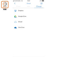 App可透過手機直接下載Dropbox、iCloud等雲端檔案至記憶卡。