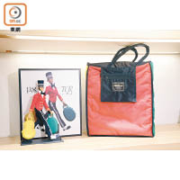 PORTER ×Michael Lau Tote Bag 未定價（A）