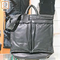 這個全店最貴的皮包，展現了品牌的非凡製袋技藝。$13,650（A）