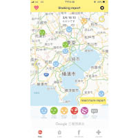 《Yurekuru Call》以地圖顯示各區地震實時資訊，以顏色將地震強度分類。 售價：免費