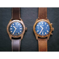 第1代Carl Brashear限量版腕錶（左）及第2代Carl Brashear限量版計時碼錶（右）對照。