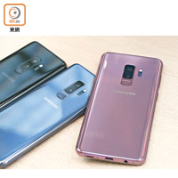 Galaxy S9+ 128GB版本提供黑、藍、紫3色，配色最齊。