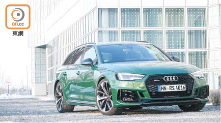 Audi RS 4 Avant<br>售價：待定