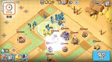 支援最多3 Vs 3對戰，玩家可進入好友的戰場參戰。