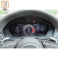 配上12.3吋Audi Virtual Cockpit是新一代汽車潮流，可按個人喜好而設定板面顯示。