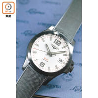 Conquest V.H.P. 3針腕錶（黑色PVD錶殼款式） $10,800