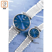 （左）La Grande Classique de Longines 37mm腕錶 1,100瑞士法郎（約HK$9,116）、（右）La Grande Classique de Longines 24mm鑽石錶圈及刻度腕錶 3,010瑞士法郎（約HK$24,946）