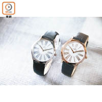 De Ville Trésor女裝腕錶採用纖巧設計，搭載品牌4061石英機芯，備有39mm及36mm兩款尺寸。 （左）$41,600、（右）$70,800