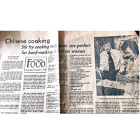 當年他的父母也曾接受報紙訪問，還盛讚他的媽媽是中菜烹飪大師，更吸引不少美國人跟她學煮中菜。
