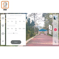 Motion Time Graph可設定快門間距、拍攝時間，以便製作出縮時影片。
