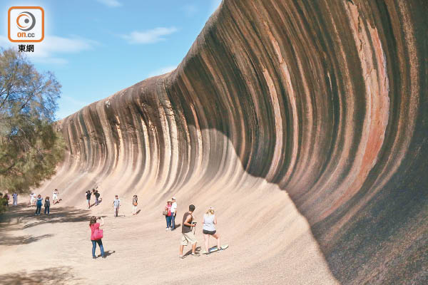 西澳海頓鎮凝住的波浪