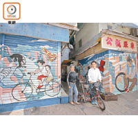 在深水埗基隆街的「公棧單車」，畫上了藝術家Noble的作品。