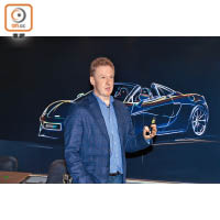 McLaren設計部主管Mark Roberts表示，近幾年他們已開始將VR科技應用在汽車設計上。