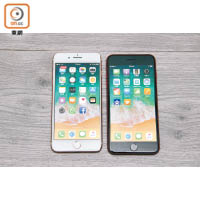 正面用上黑色面板，跟金色iPhone 8（左）採用白色面板不同。
