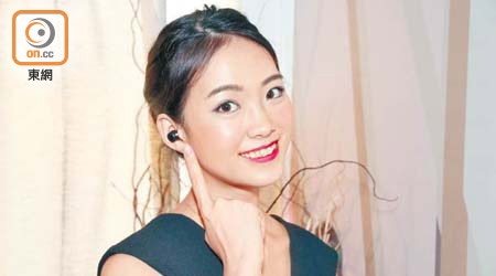 EARIN左、右兩邊耳機都能獨立連接手機，單耳或雙耳使用皆可。<br>售價︰$1,998