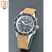 經典復刻：Certina DS PH200M $5,500（E）