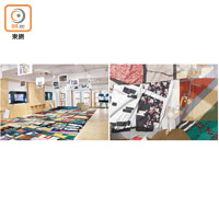 現時市場正舉行期間限定的「織錦城市」展覽，內容環繞現今城市的形態。