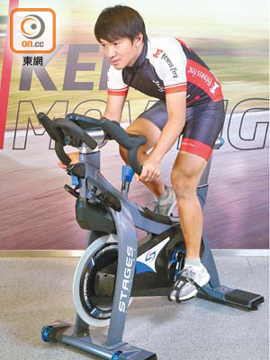黃金寶將公路單車賽的專業訓練模式帶到室內，設計出「Ride by Wong Kam Po」室內單車訓練課程。