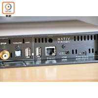 可透過LAN線上網，亦能利用USB接駁電腦，另設有HDMI輸出視訊。