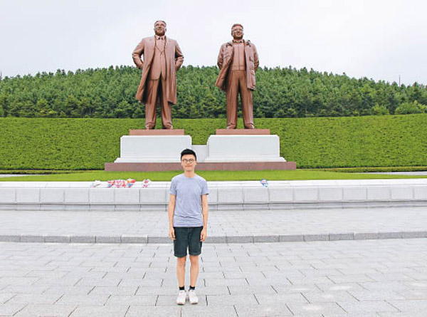 北韓旅遊禁忌注意