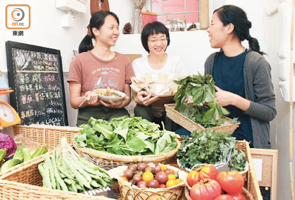 3個小農女大地情素