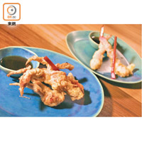 軟殼蟹天婦羅選用日本食材，而蝦則用了斯里蘭卡的貨色。