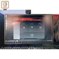 預載《OMEN Command Center》操控介面，能進行監控、超頻等設定。