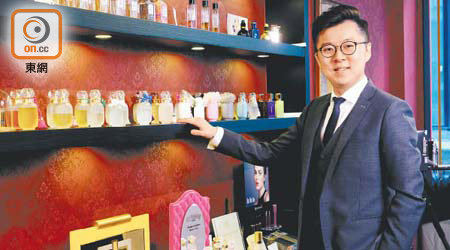 Parfumerie Trésor香水專門店Managing Director Benny Tung