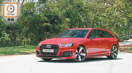 Audi RS 4 Avant<br>售價：$1,320,000