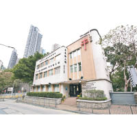 香港防癆心臟及胸病協會總部大樓