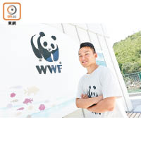WWF高級教育主任鍾達燊希望小朋友能通過日營活動認識本港的海洋生態，從而提升保育意識。