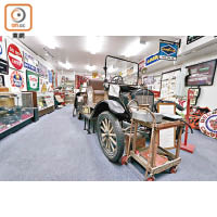 博物館內最舊的收藏品，是這部20世紀初的老爺車。