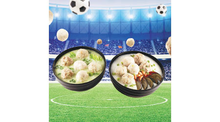 品牌為響應世界足球盛事而推出的全新「海皇世界波」系列，有「六星連環芥菜粥」及「六星連環皮蛋粥」兩款，啖啖肉幾滋味。