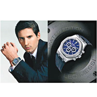 美斯是Audemars Piguet品牌大使之一，之前跟品牌合作推出限量版Royal Oak Leo Messi腕錶。